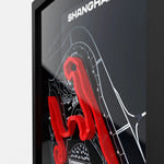 3D printed Shanghai circuit track detail with sharp layered edges